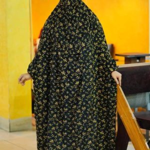 khimar/ খিমার